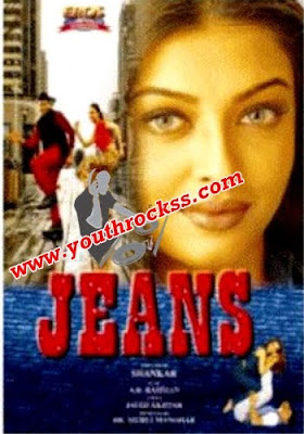 ... ,Tamil,Hindi Movie Mp3 Songs: Jeans (1998) Telugu Movie Mp3 Songs